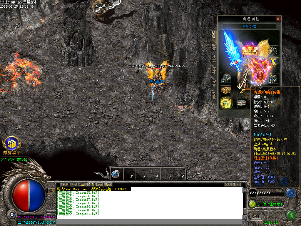 Images42.BMP