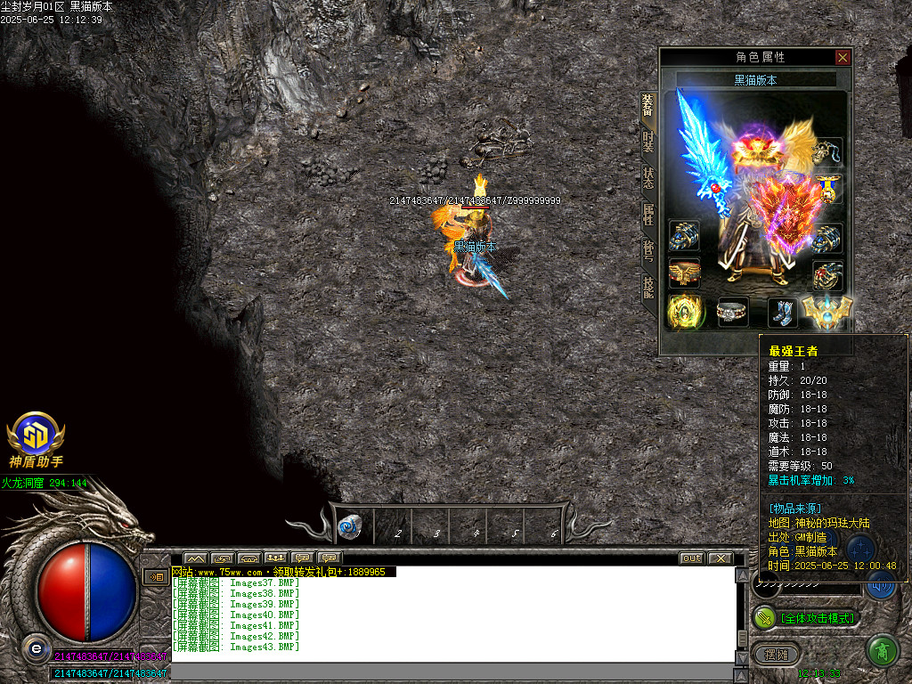 Images44.BMP