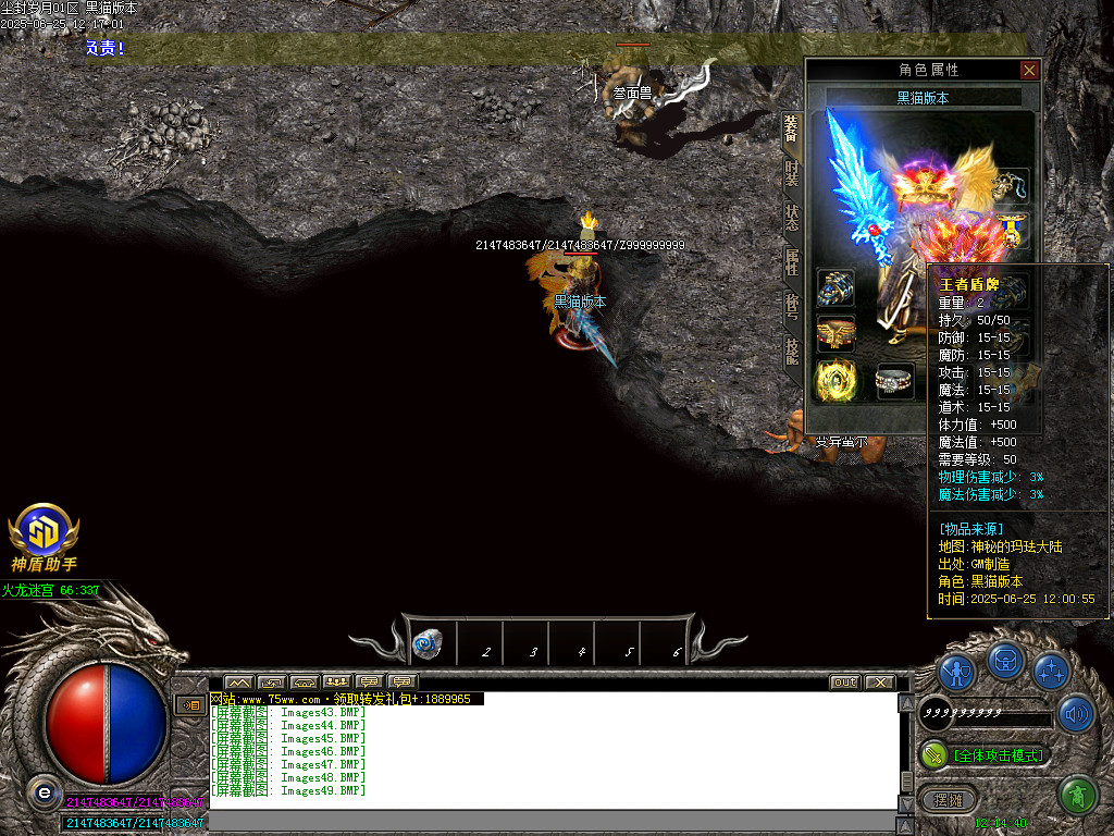 Images50.BMP