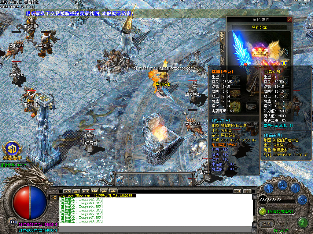 Images49.BMP