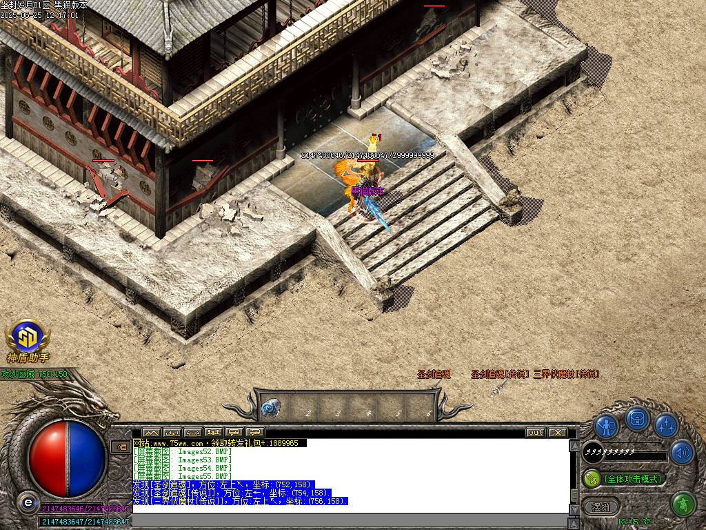 Images56.BMP