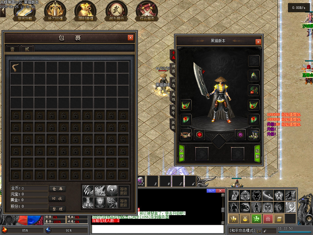 Images02.BMP