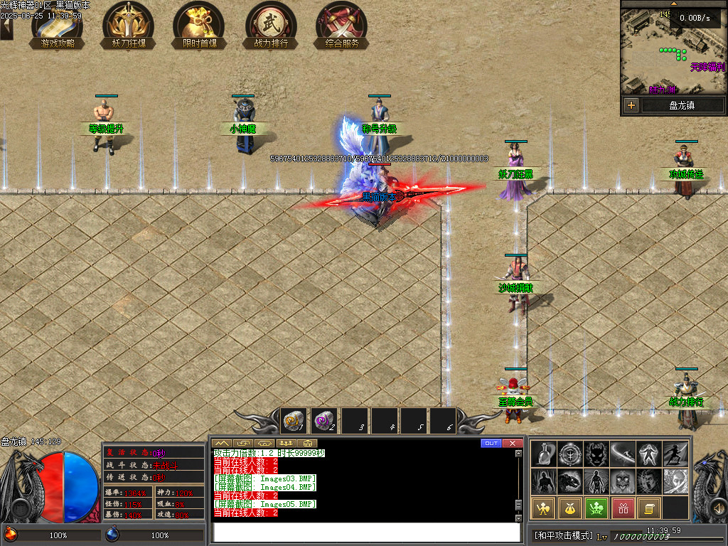 Images06.BMP