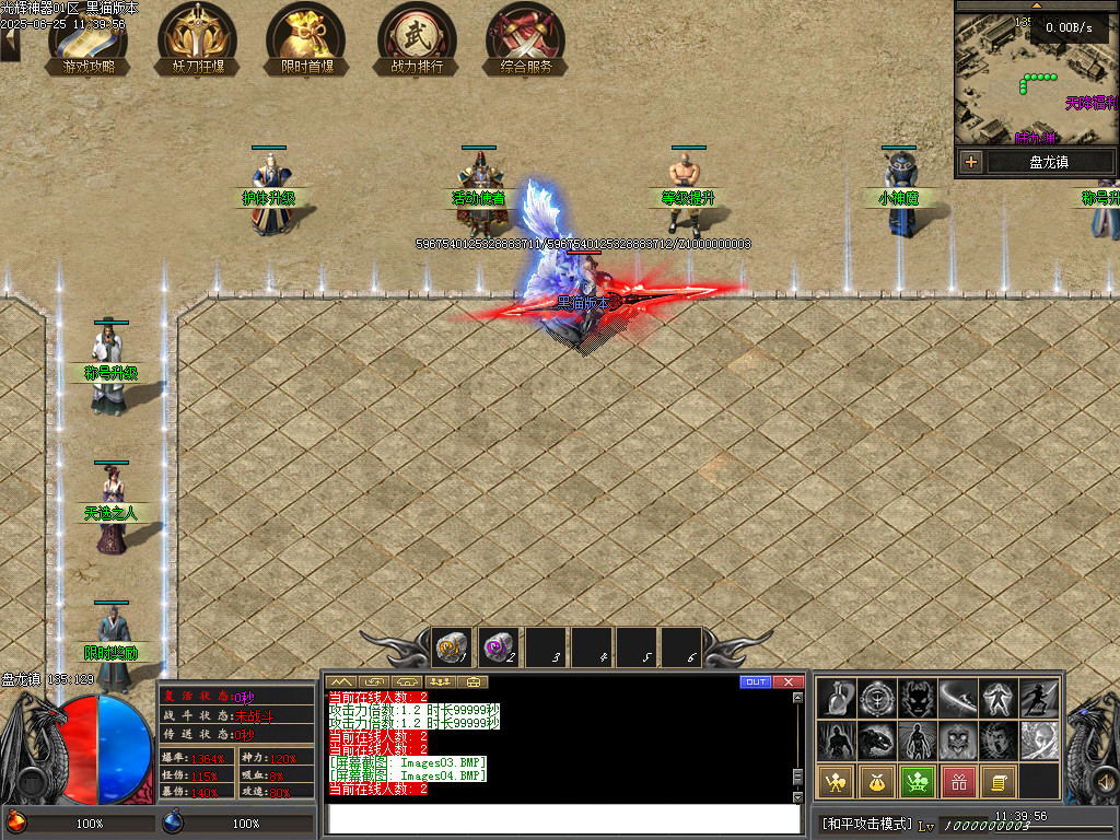 Images05.BMP