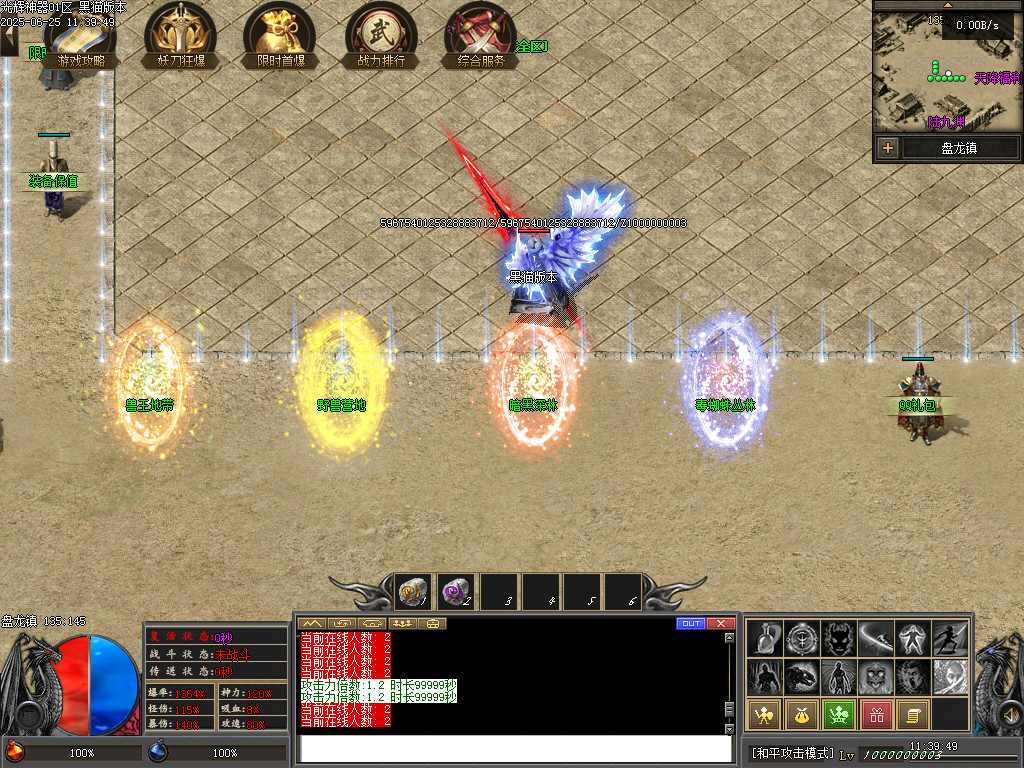 Images03.BMP