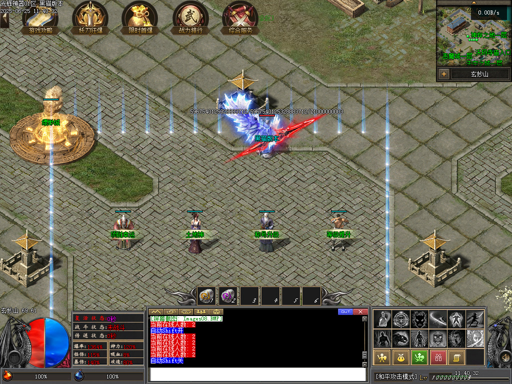 Images09.BMP