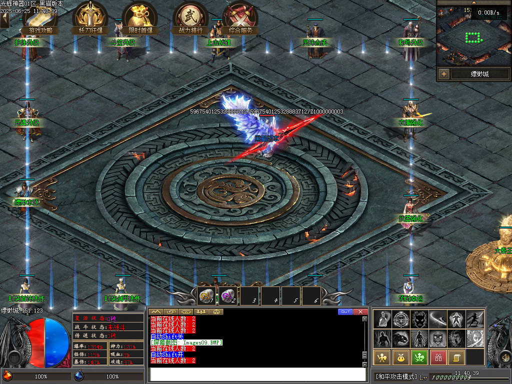 Images10.BMP