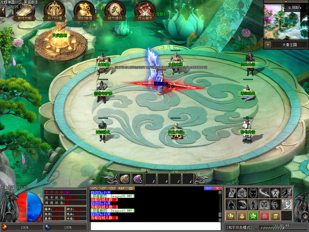 Images11.BMP