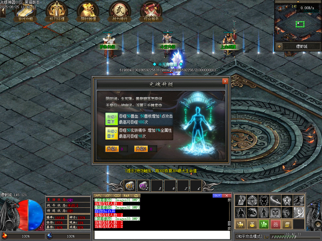 Images34.BMP