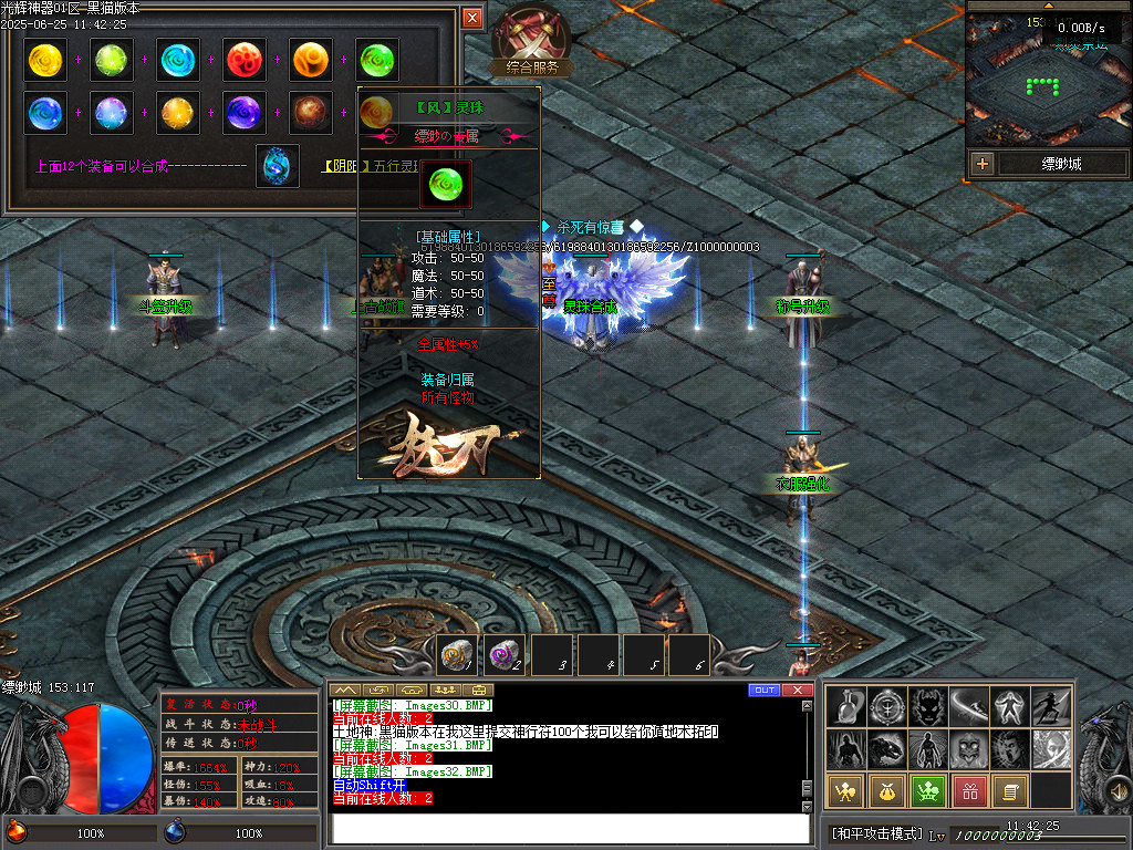 Images33.BMP