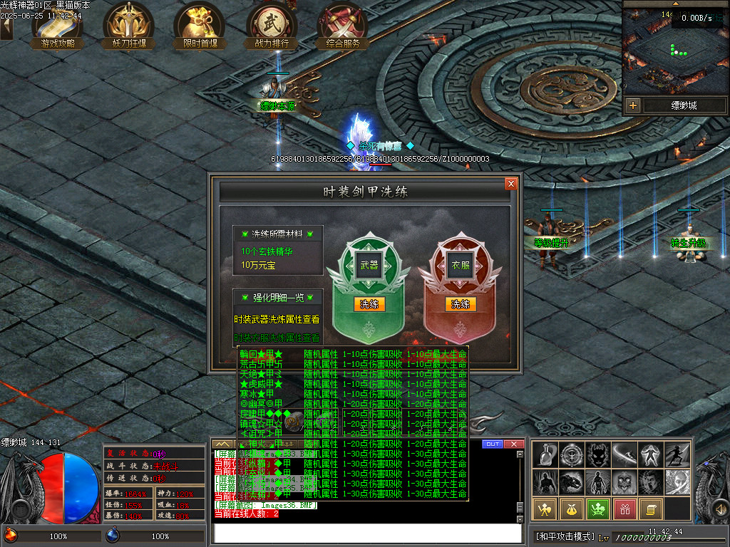 Images37.BMP