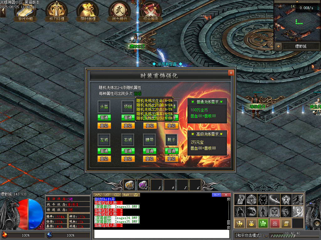 Images36.BMP