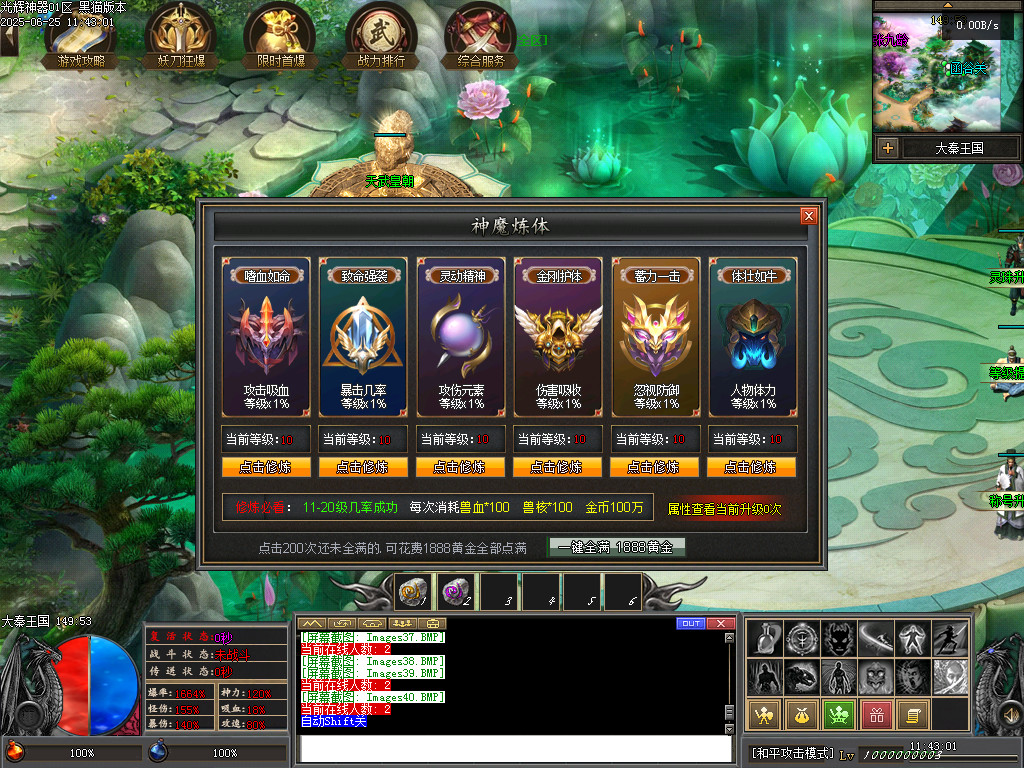 Images41.BMP