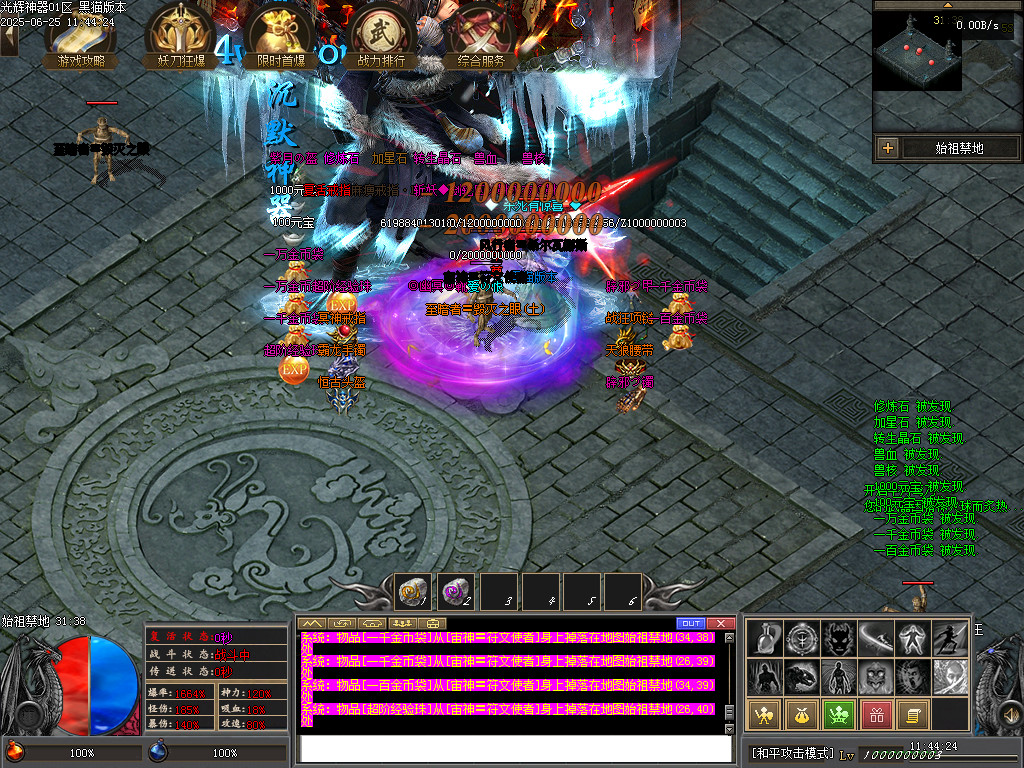 Images49.BMP