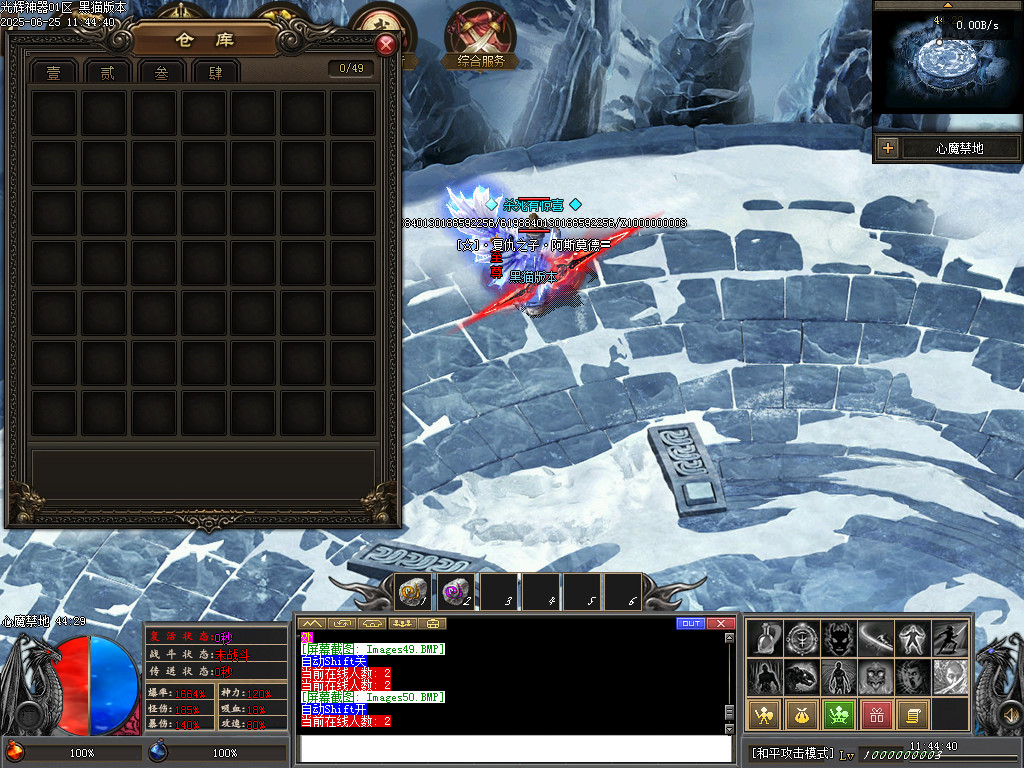 Images51.BMP