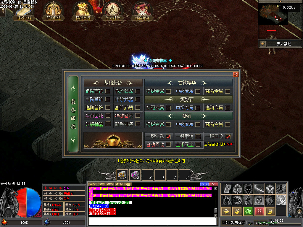 Images50.BMP