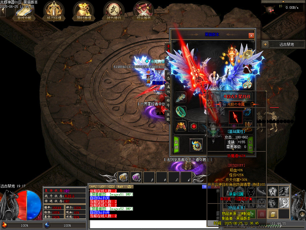 Images53.BMP