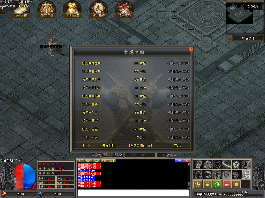 Images48.BMP