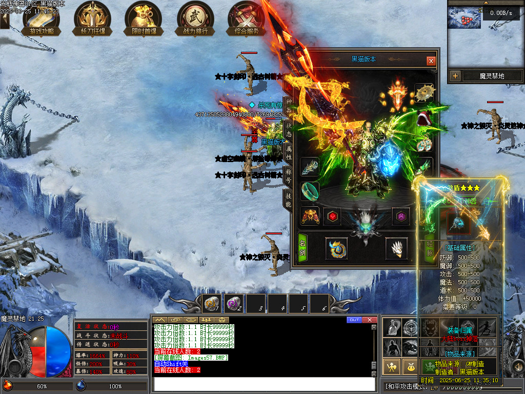 Images58.BMP