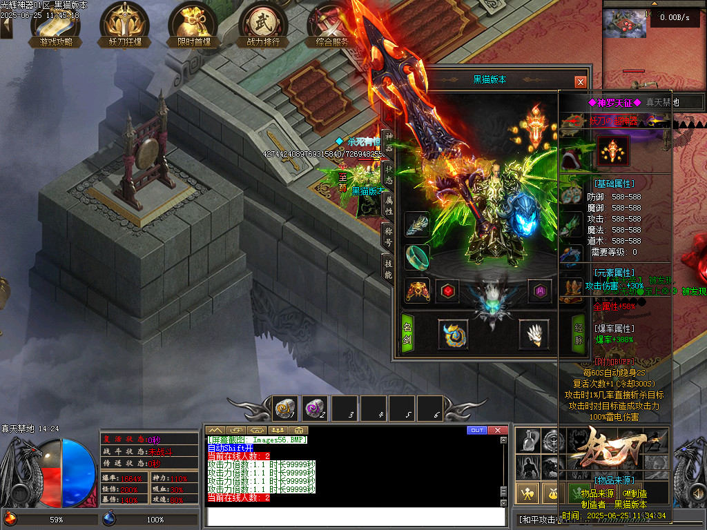 Images57.BMP