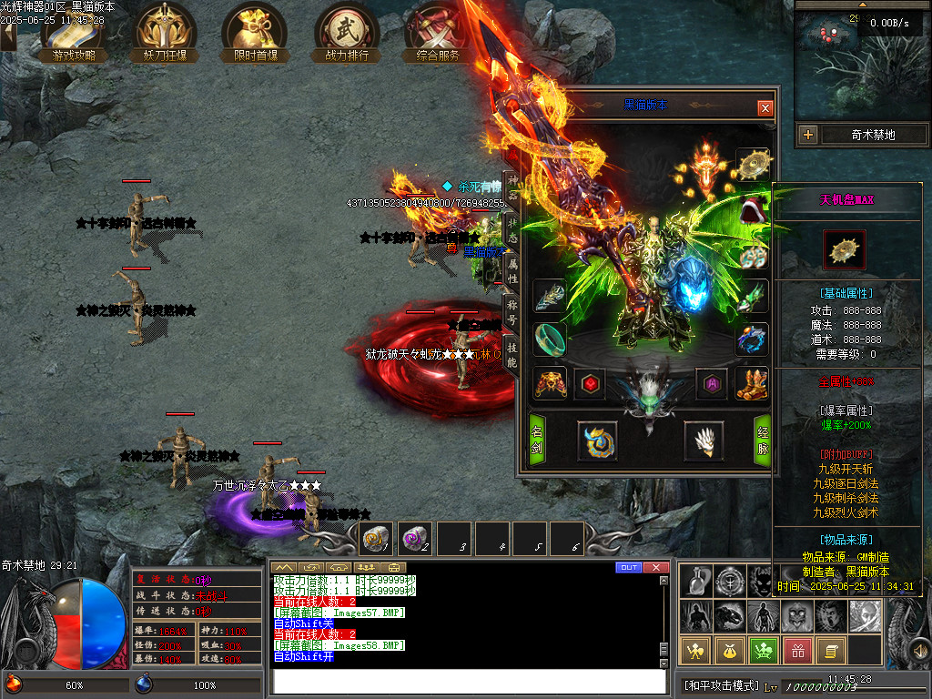Images59.BMP