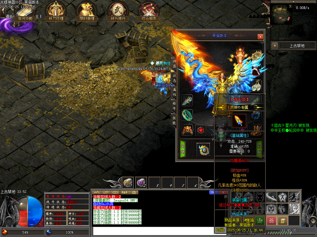 Images55.BMP