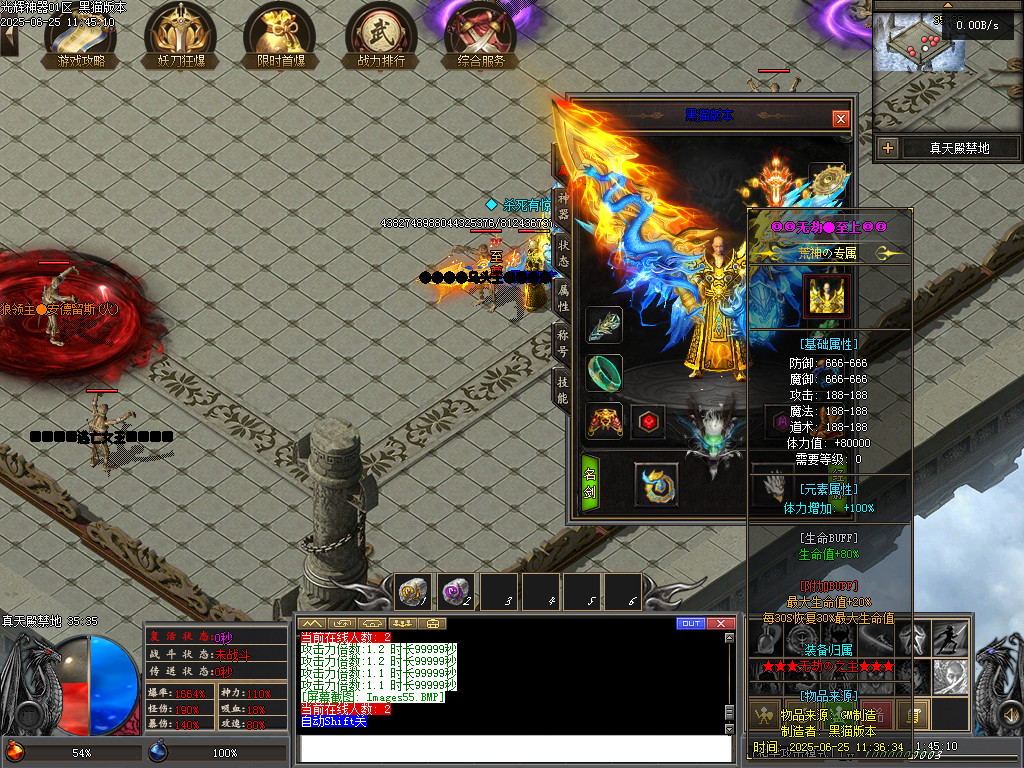 Images56.BMP