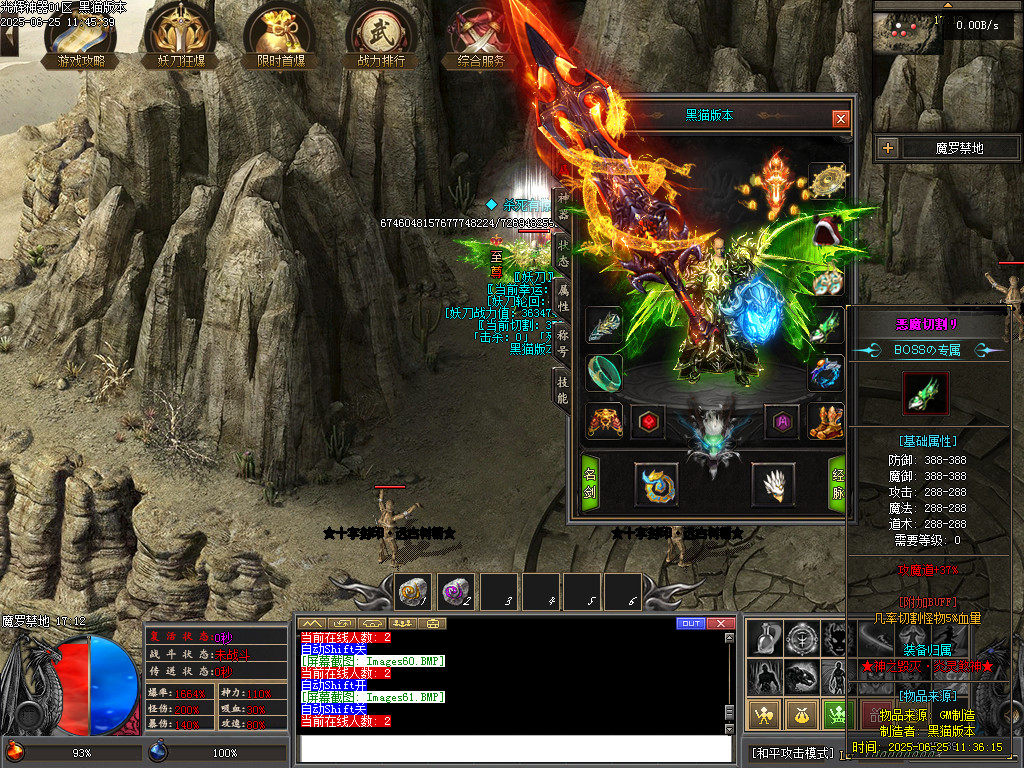 Images62.BMP