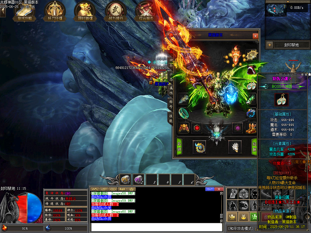 Images61.BMP
