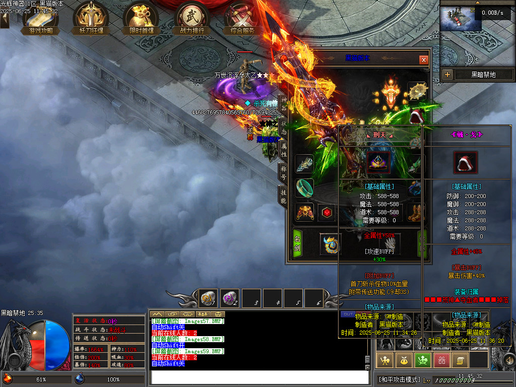 Images60.BMP