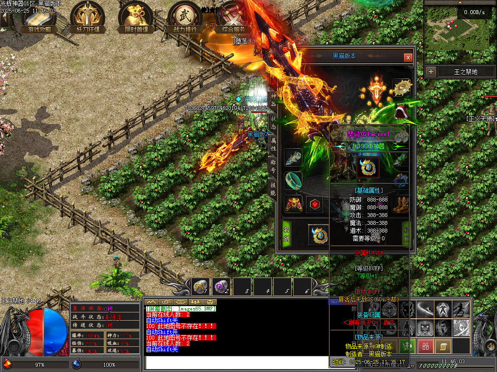 Images66.BMP
