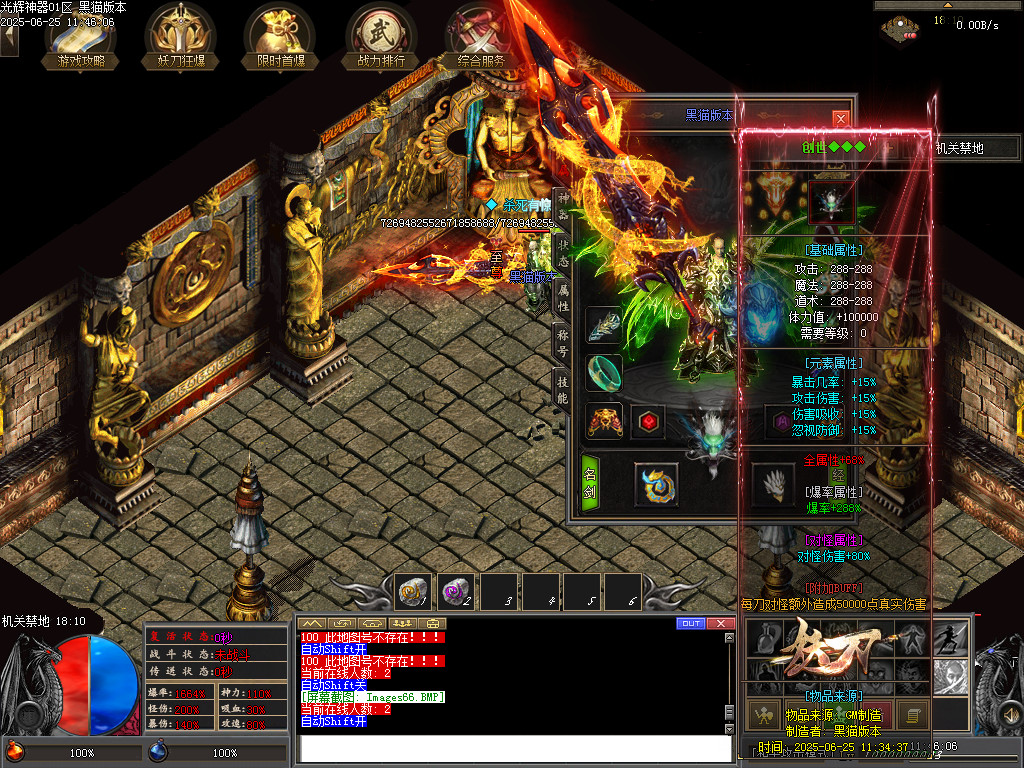 Images67.BMP