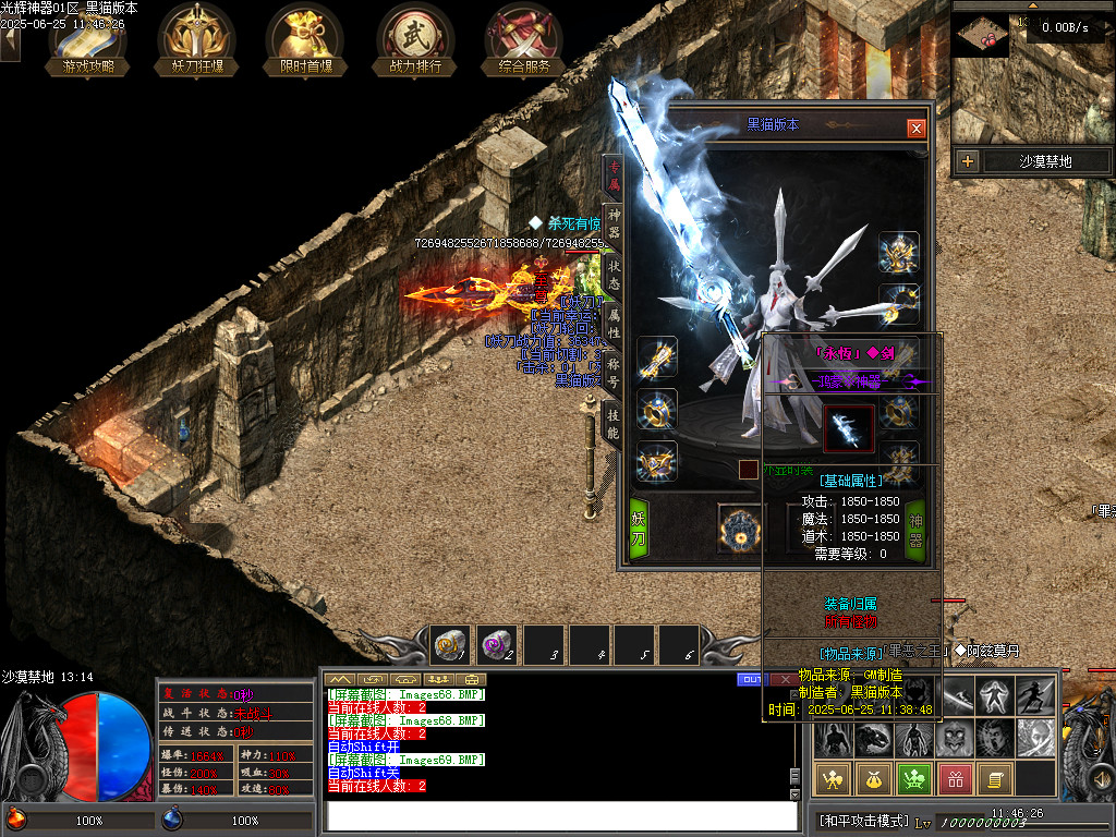 Images70.BMP