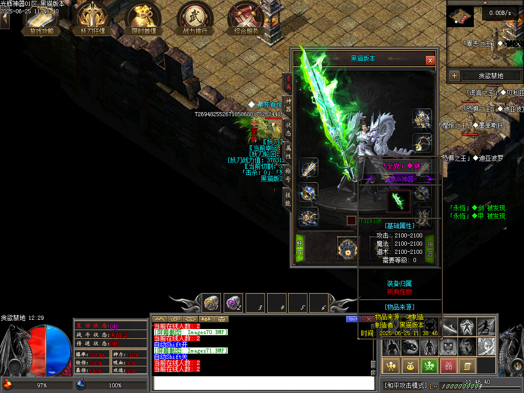 Images72.BMP