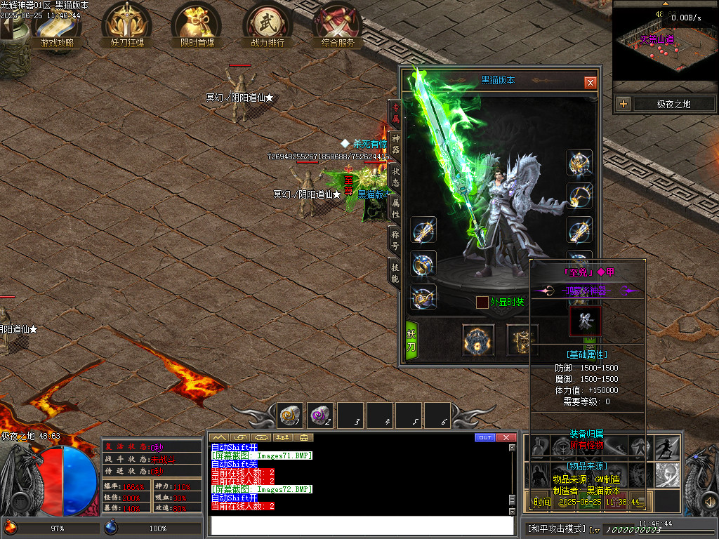 Images73.BMP