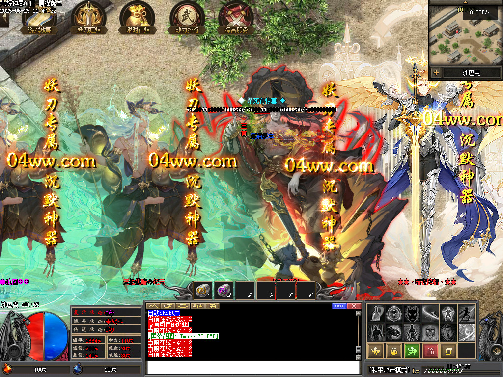 Images79.BMP