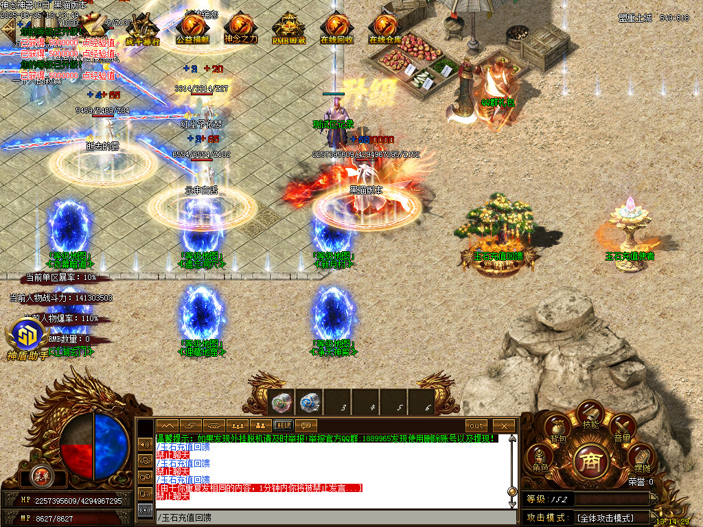 Images04.BMP