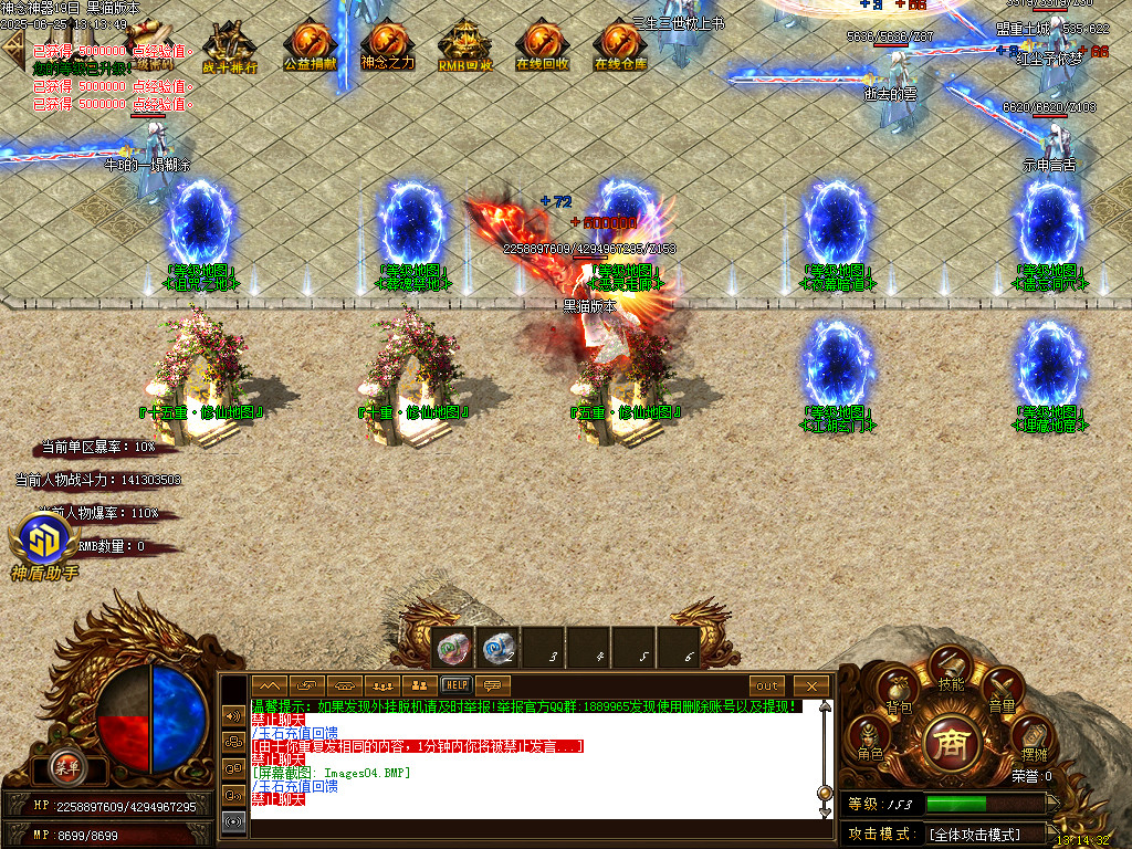 Images05.BMP