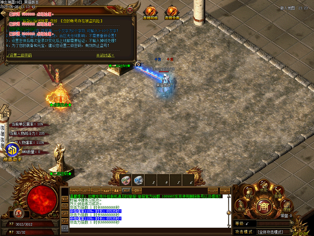 Images02.BMP