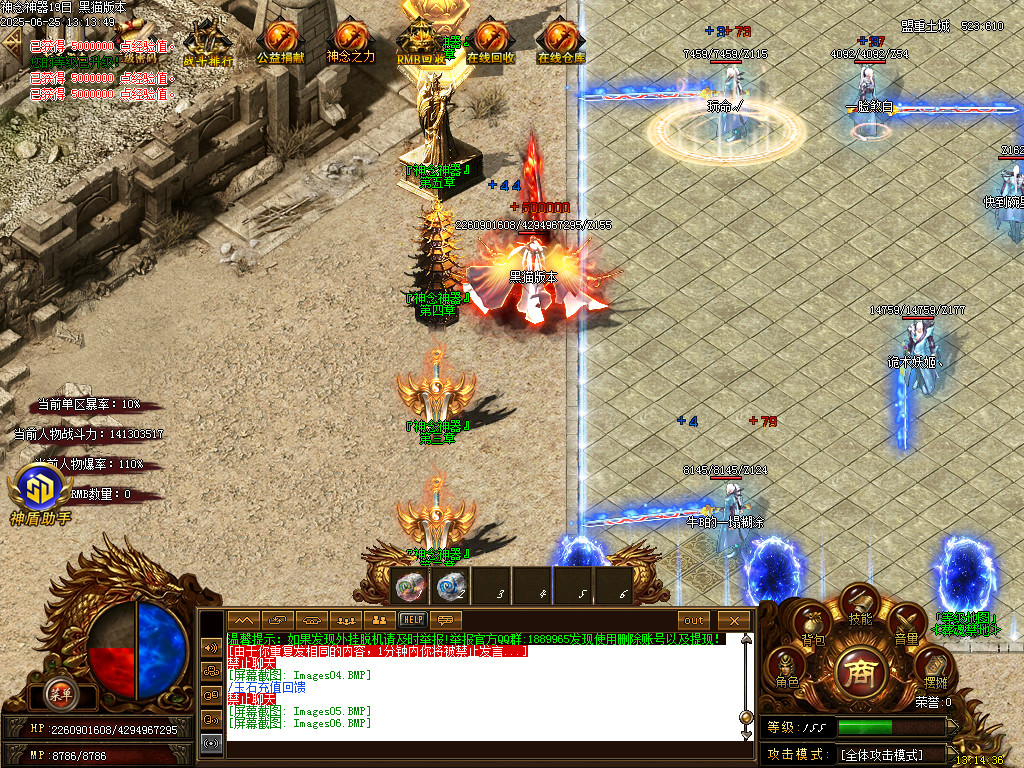 Images07.BMP