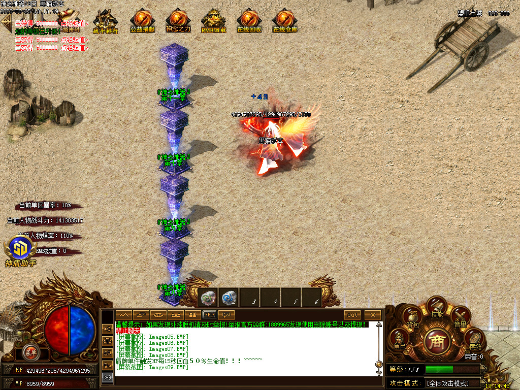 Images10.BMP