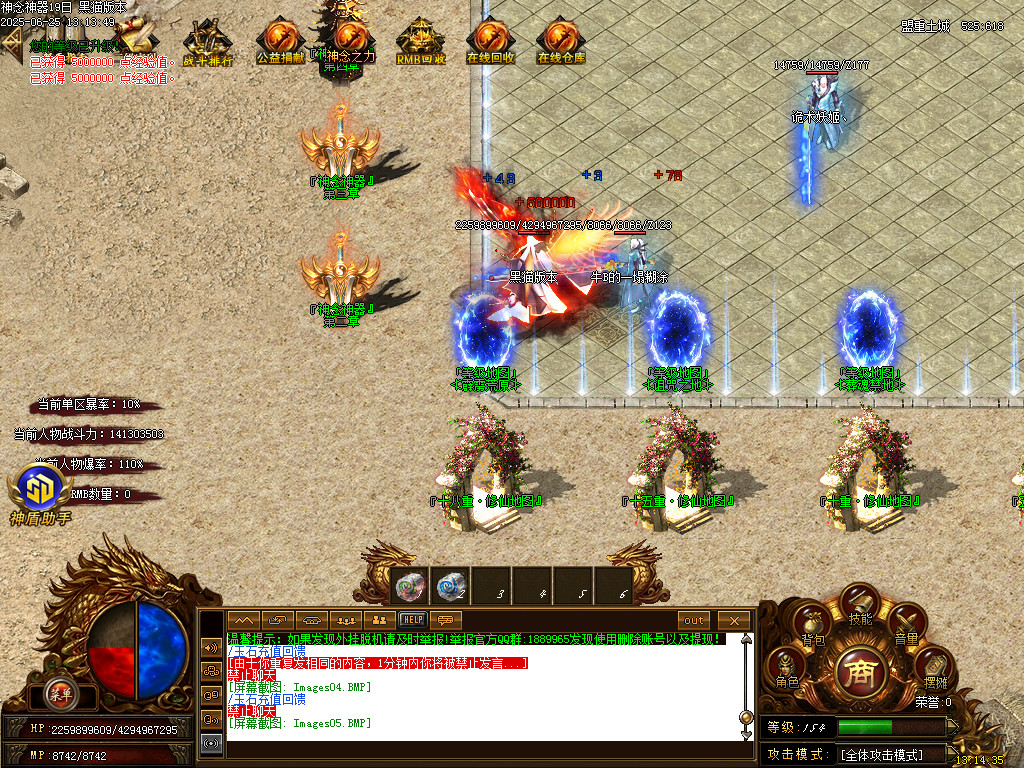 Images06.BMP
