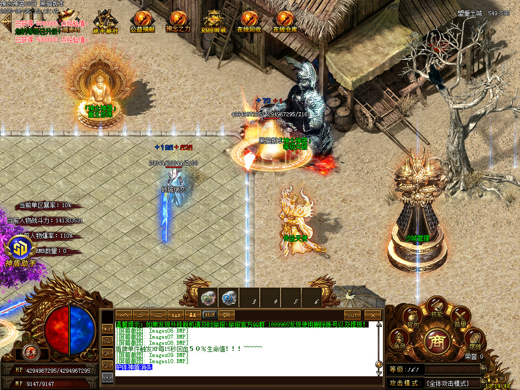 Images11.BMP