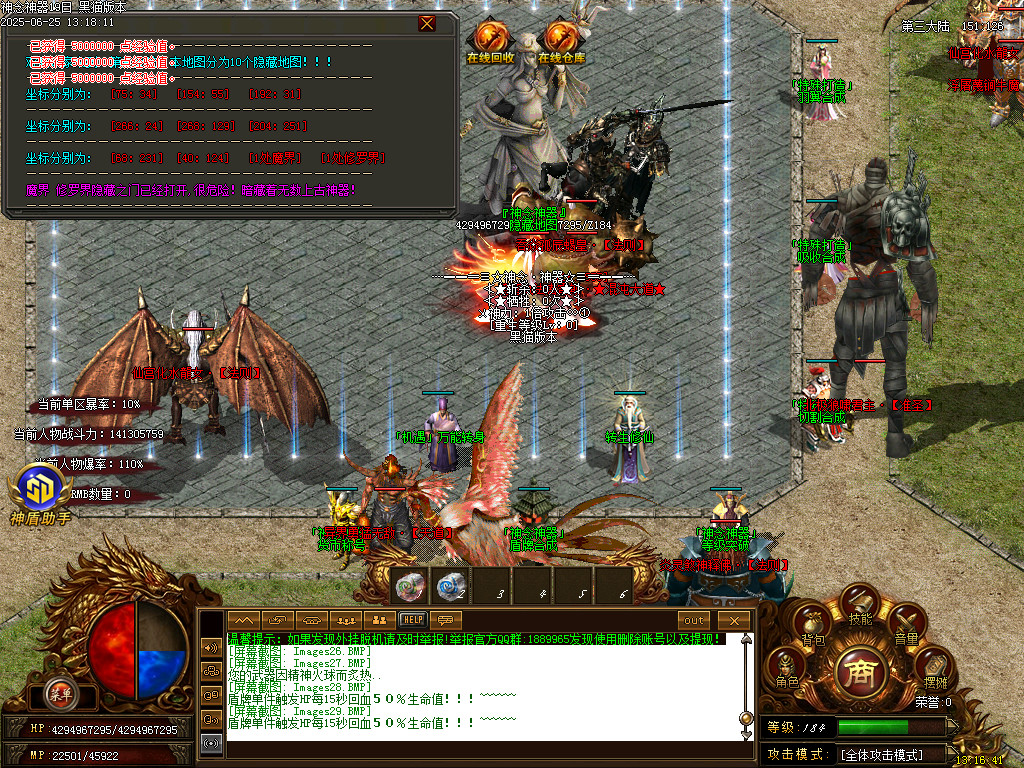Images30.BMP