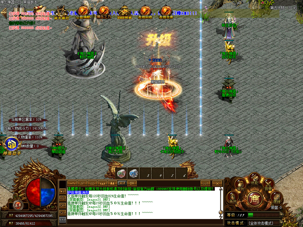 Images34.BMP