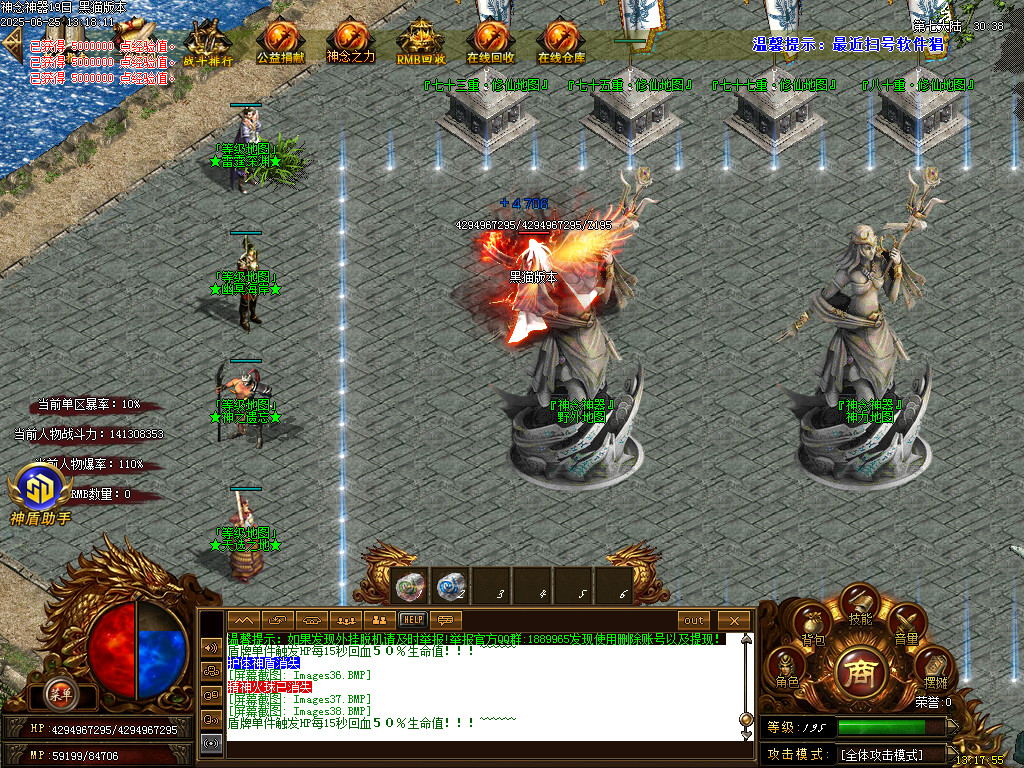 Images39.BMP