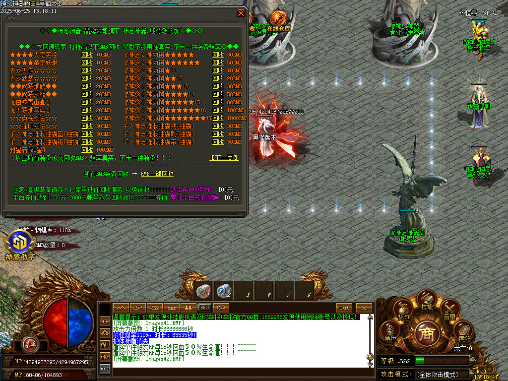 Images43.BMP