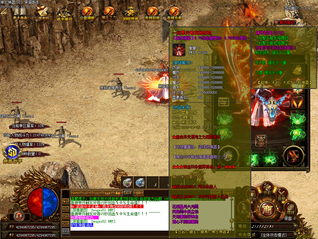 Images53.BMP