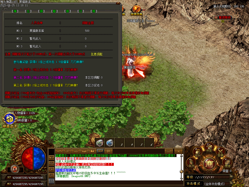 Images50.BMP