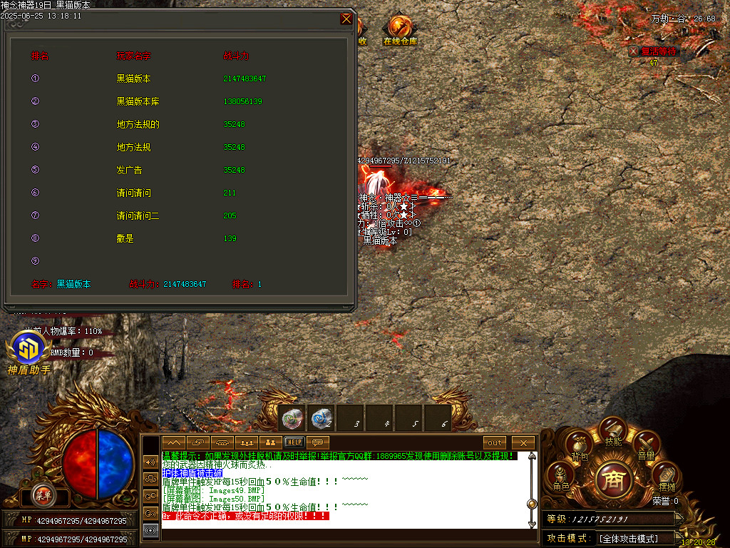 Images51.BMP